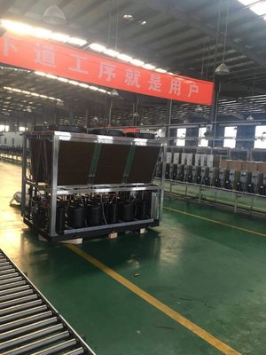 7.5kw CO2 তাপ পাম্প বায়ু উৎস জলের উৎস আবাসিক গরম জল উচ্চ তাপমাত্রা 90℃