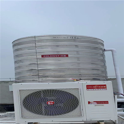 ইন্ডাস্ট্রিয়াল CO2 এয়ার এনার্জি হিট পাম্প ওয়াটার হিটার উচ্চ তাপমাত্রার গরম জল