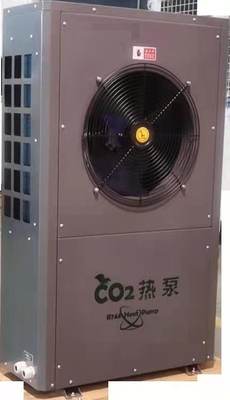 106kw এয়ার সোর্স হিট পাম্প R744 CO2 আউটলেট 90 ডিগ্রি